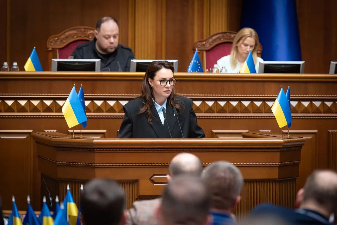 Прем'єр-міністр України Юлія Свириденко Прем'єр-міністр України Юлія Свириденко