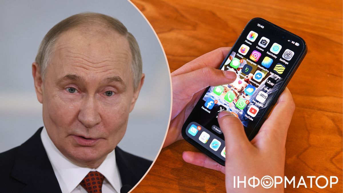 Путін доручив уряду обмежити усі месенджери - залишиться MAX