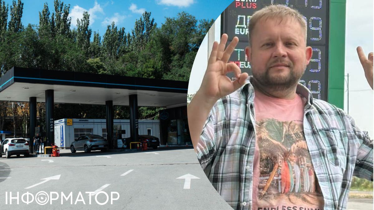 Паливний експерт, засновник групи компаній Prime Дмитро Льоушкін