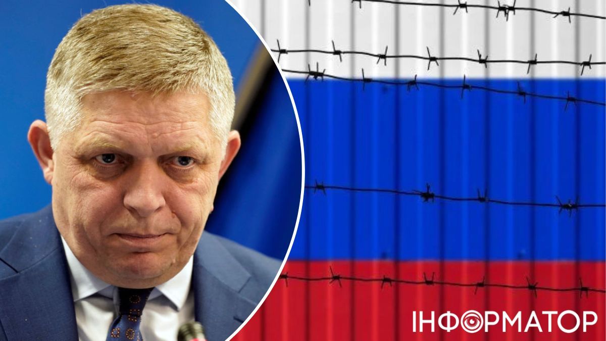 санкции против рф 18-й пакет