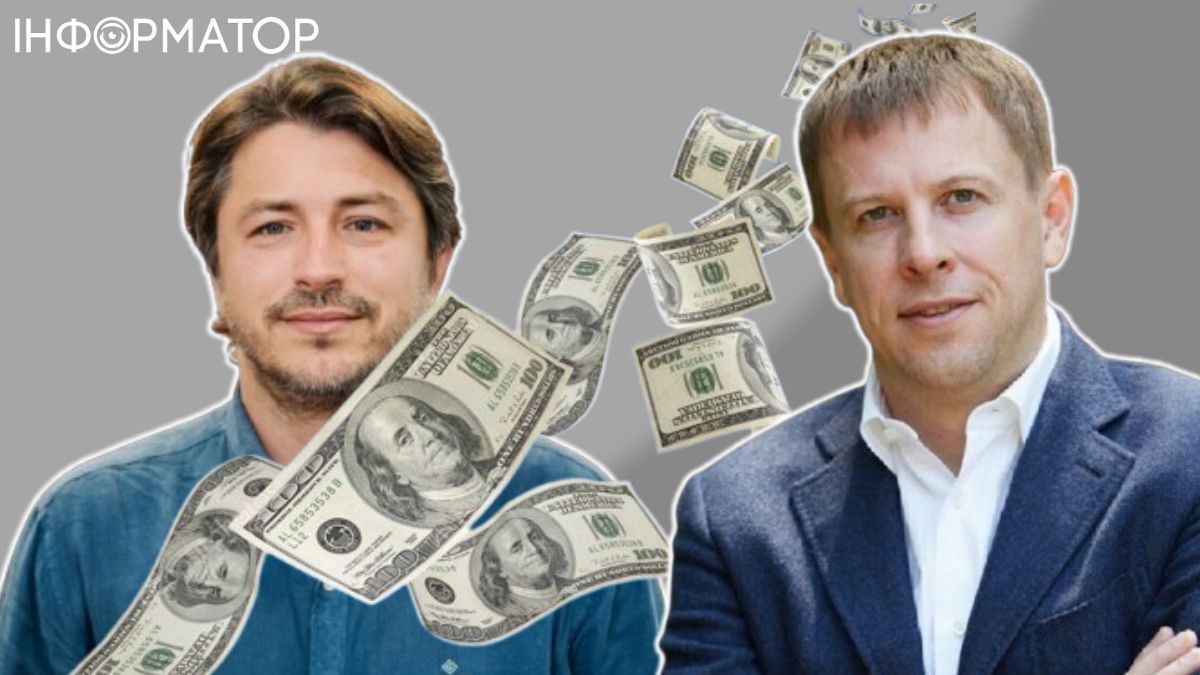 притула хомутиннік