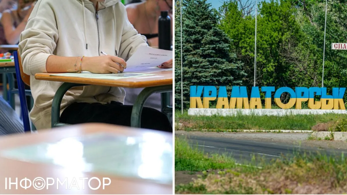 учні, Краматорськ