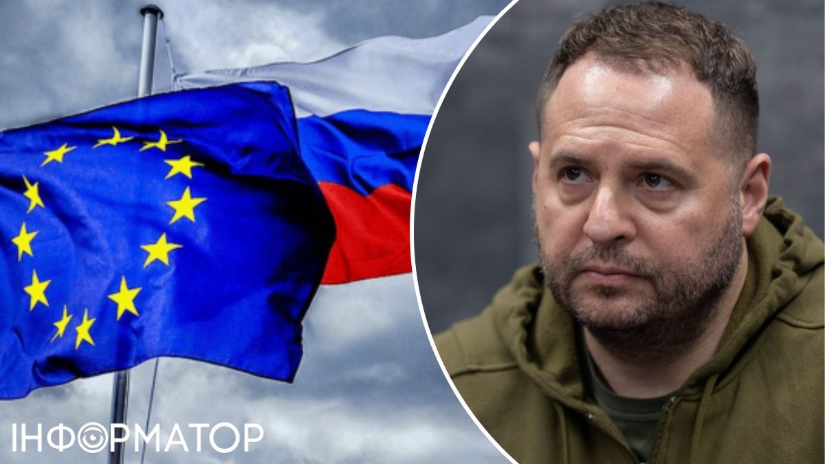 санкції проти рф
