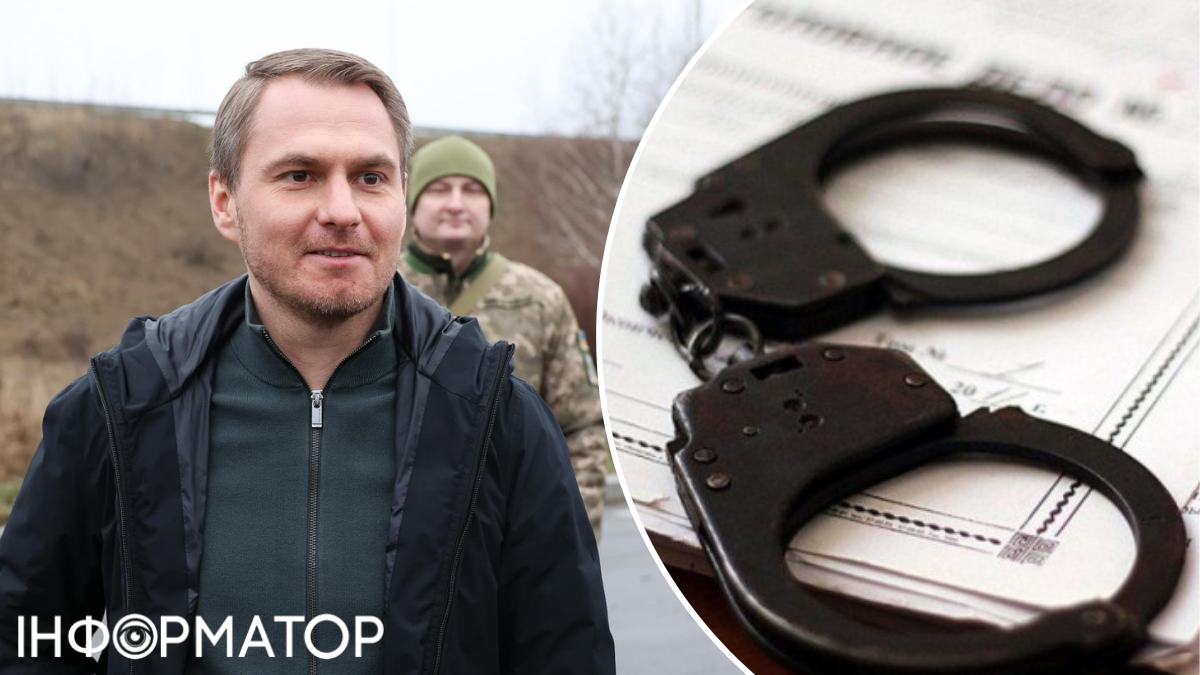 Подозрения чиновникам
