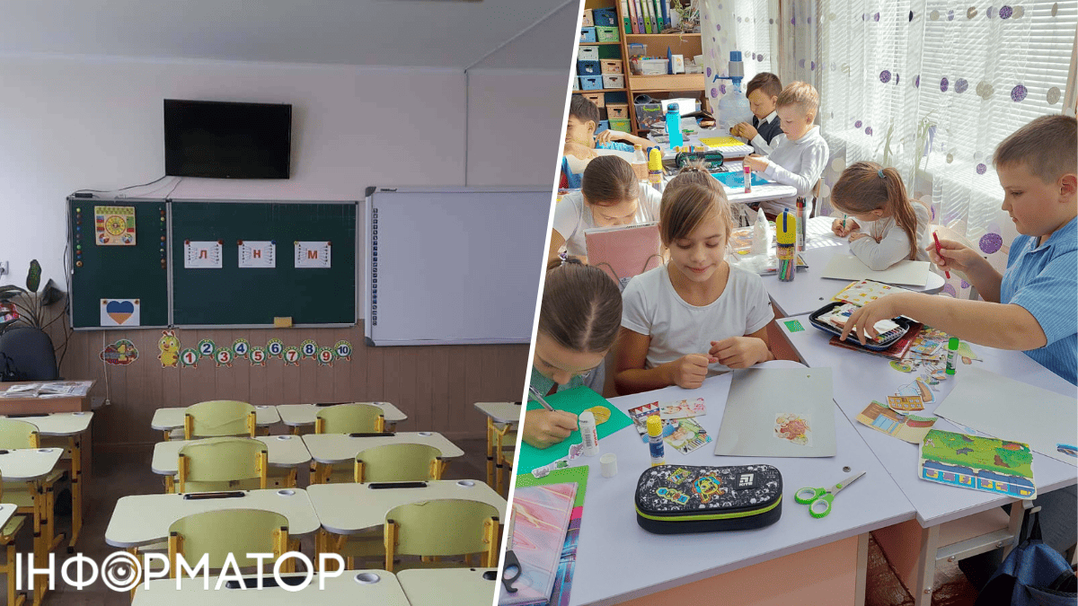 Дистанционное обучение