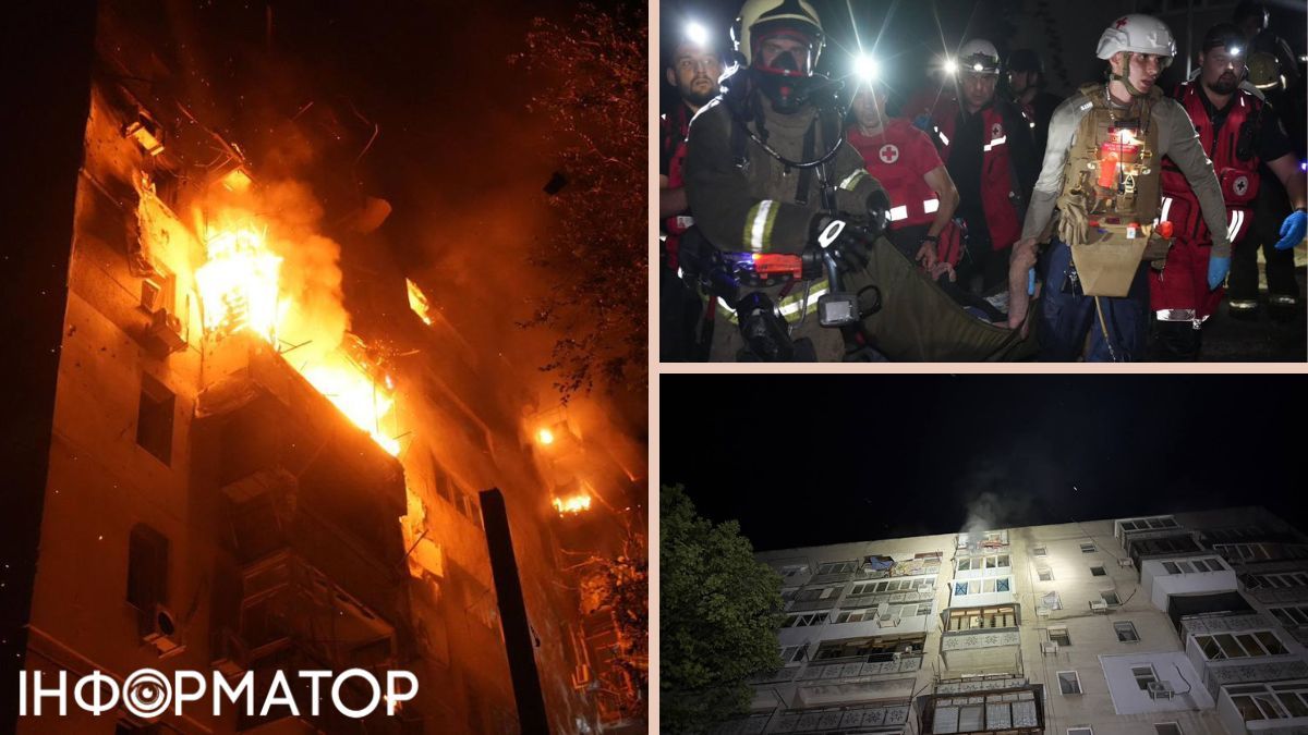 Росія масовано атакувала Одесу шахедами