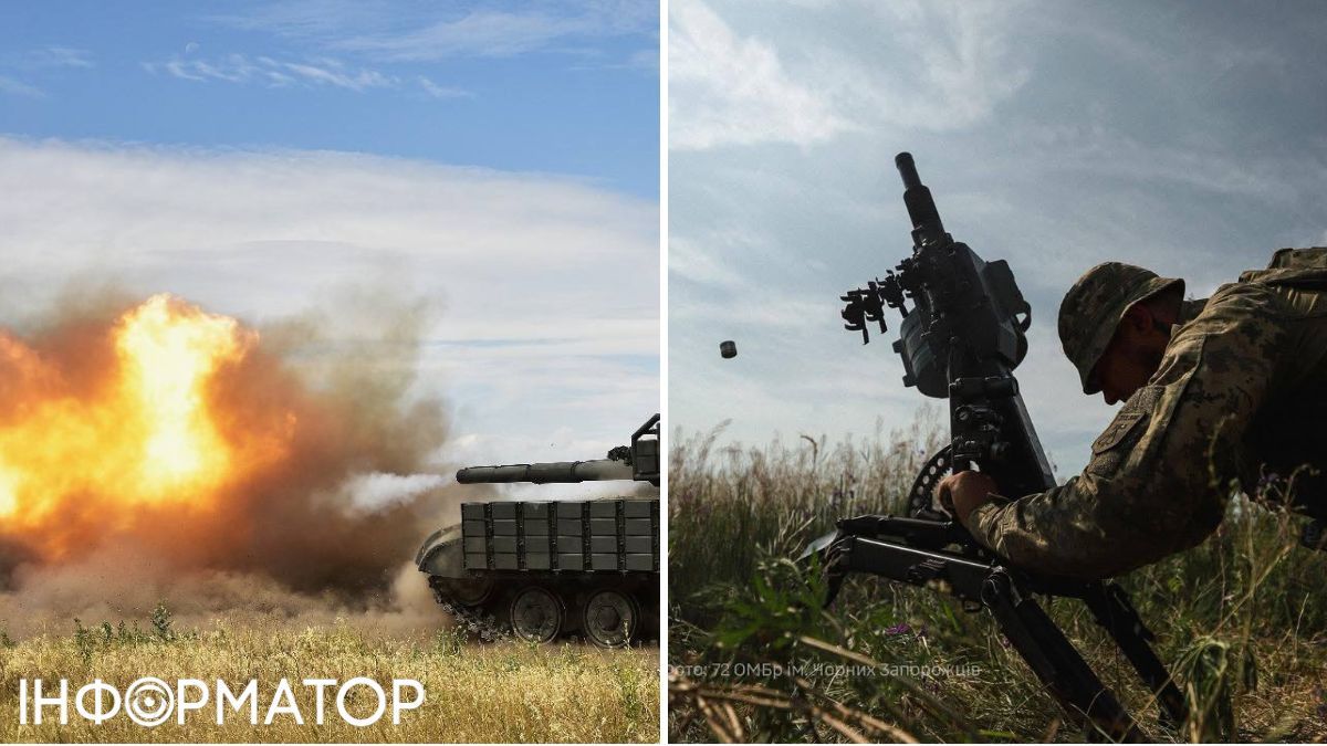 война в Украине