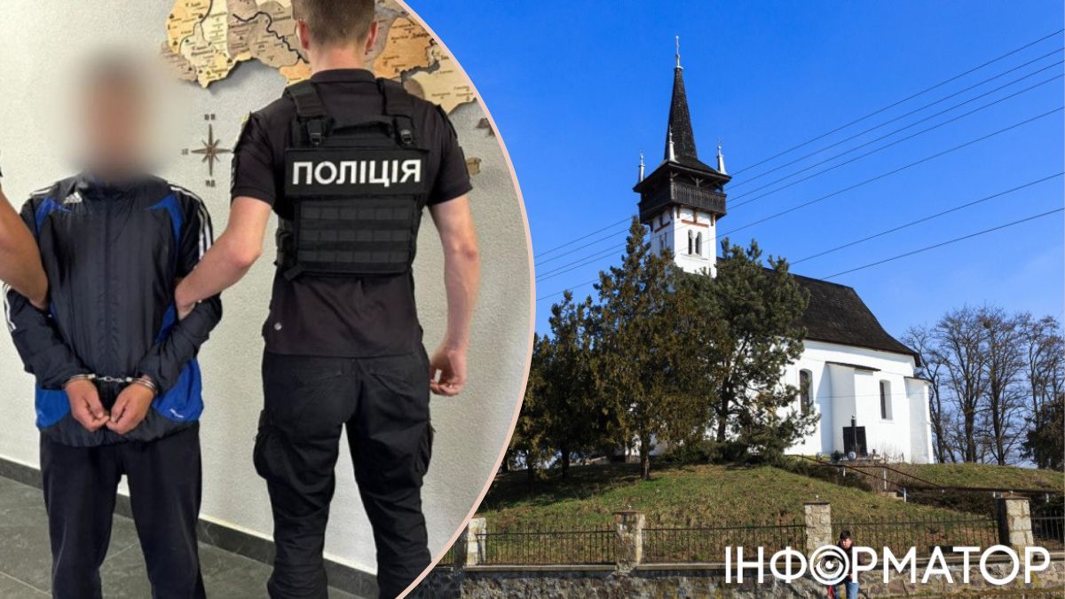 На Закарпатті затримали палія греко-католицької церкви