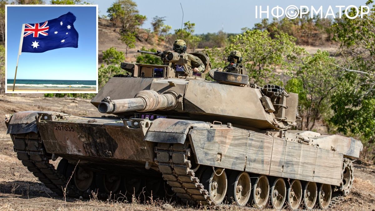 Австралия, танки Abrams