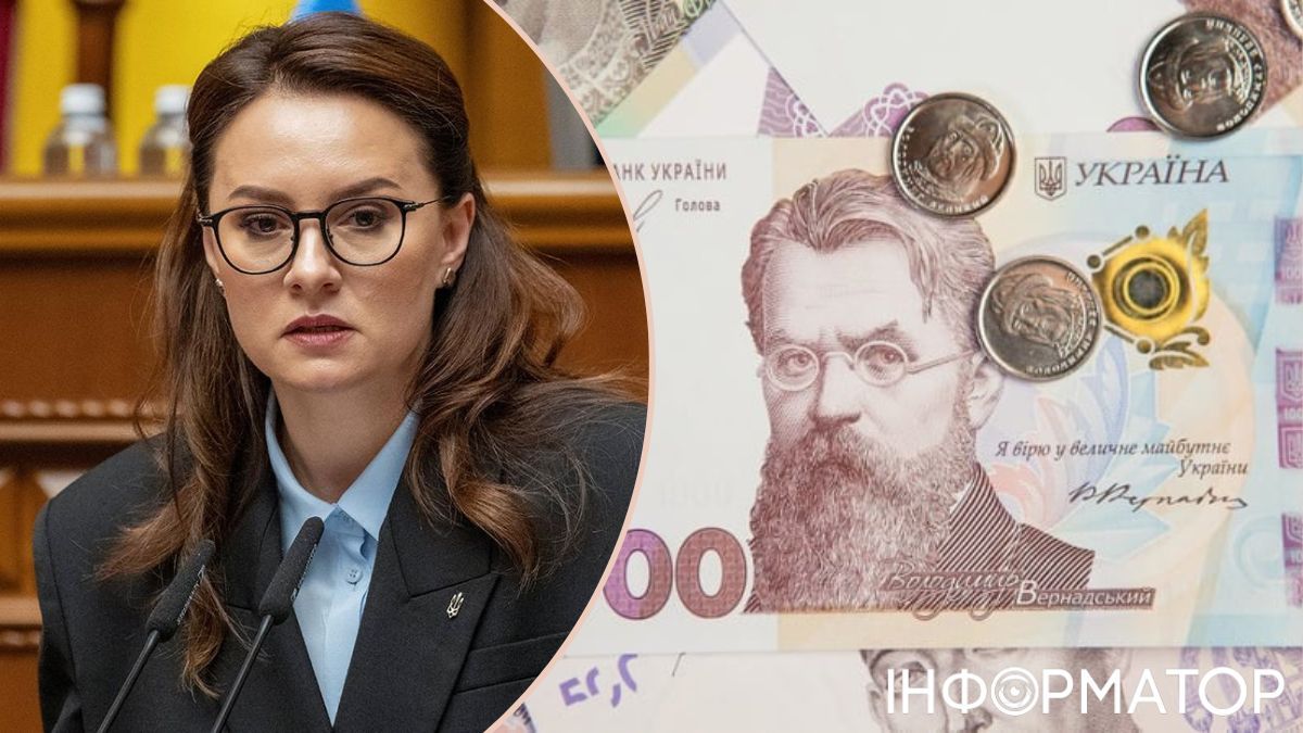 Свириденко повідомила про аудит соцвиплат на фоні обіцянки скоротити видатки держбюджету
