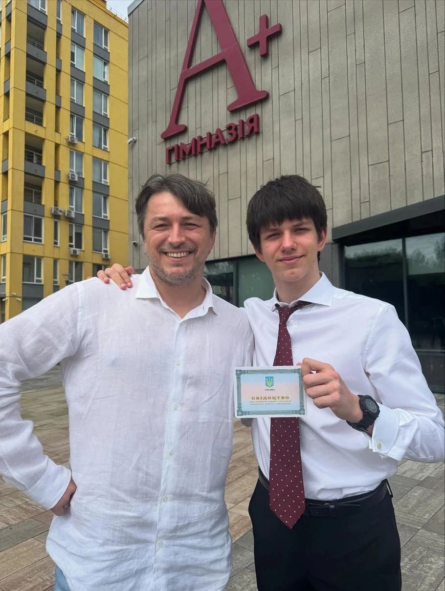 Дмитро Притула закінчив школу з відзнакою