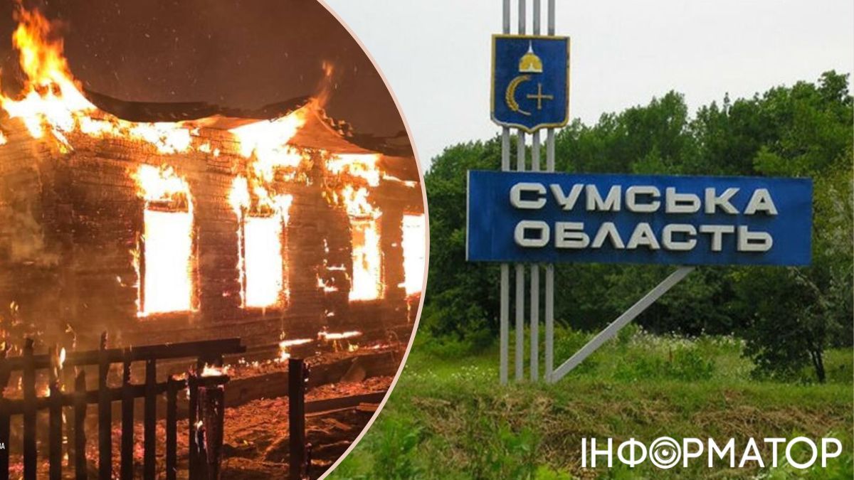 Окупанти дронами атакували Сумщину
