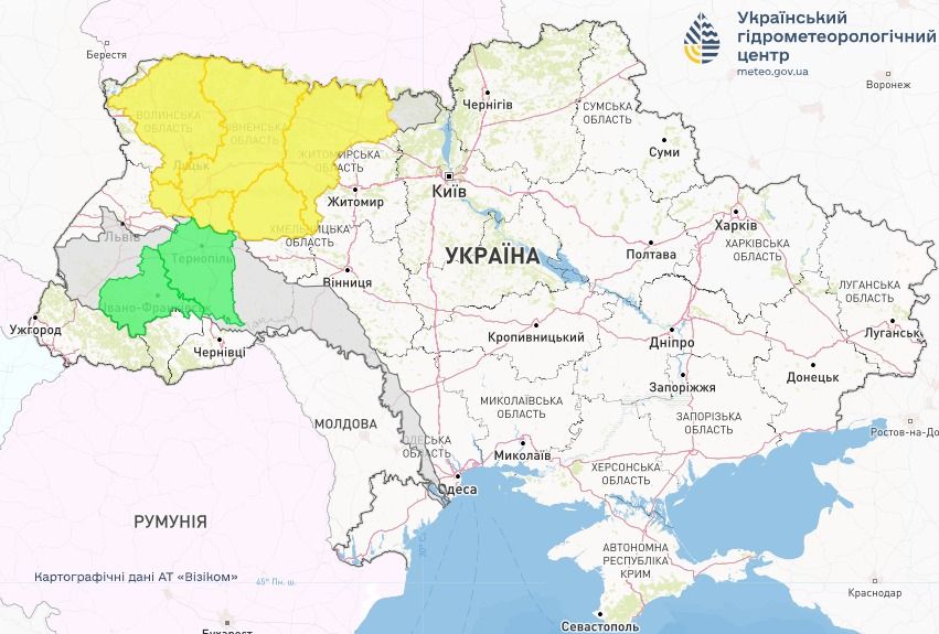 Попередження через небезпечне гідрологічне явище Попередження через небезпечне гідрологічне явище