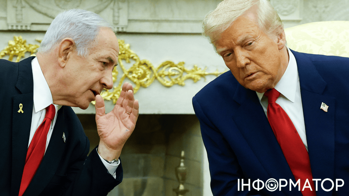 Трамп і Нетаньяху