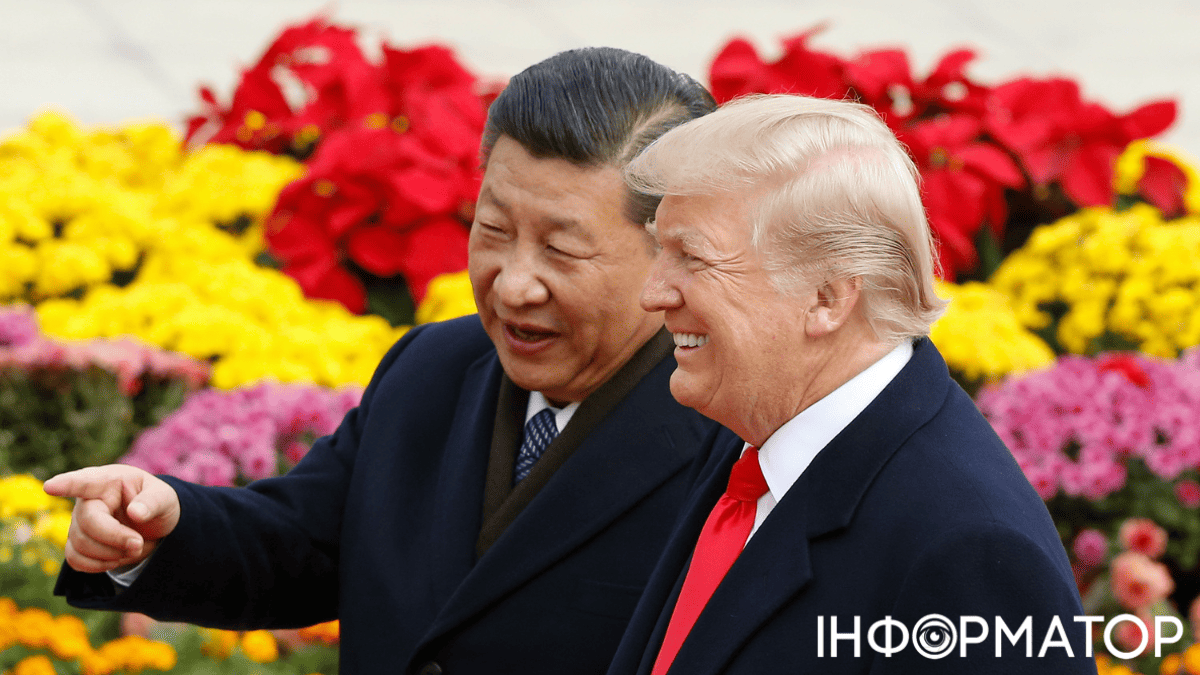Зустрі Трампа і Сі Цзіньпіна