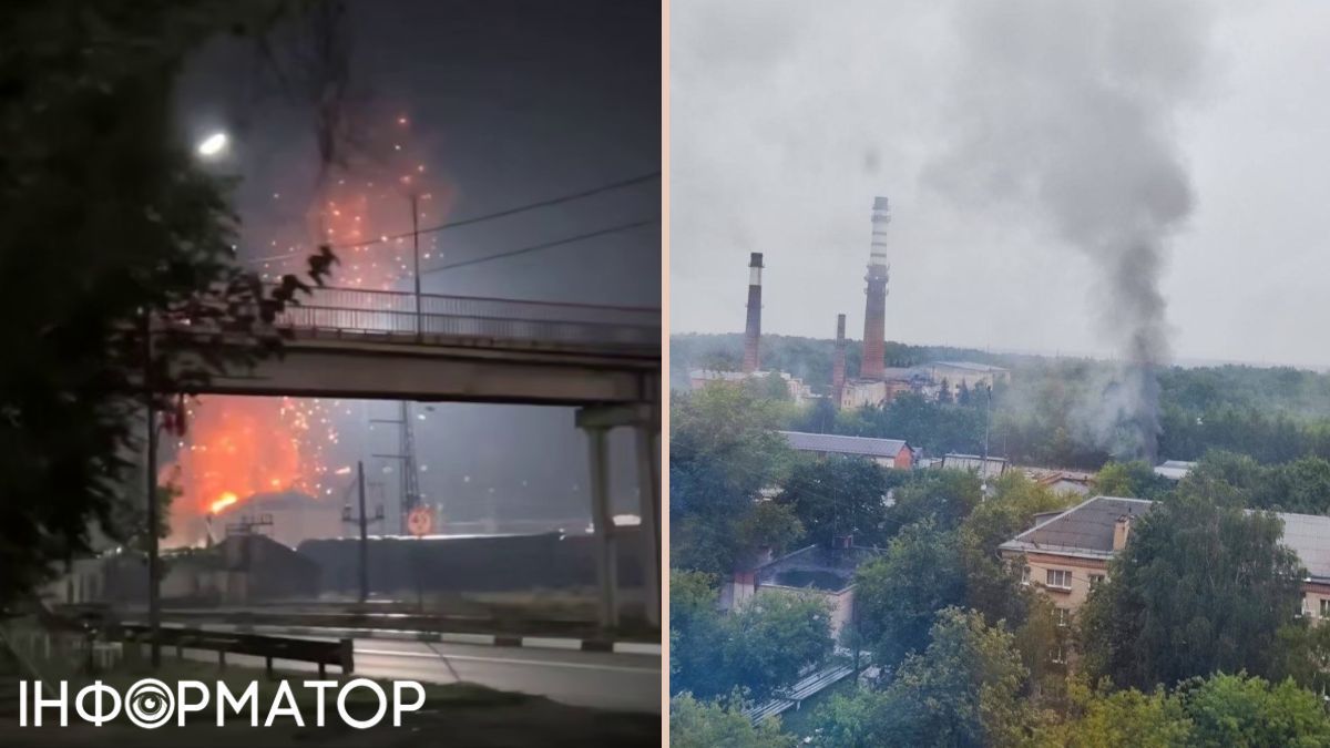 У Путина жалуются на массированную атаку дронов