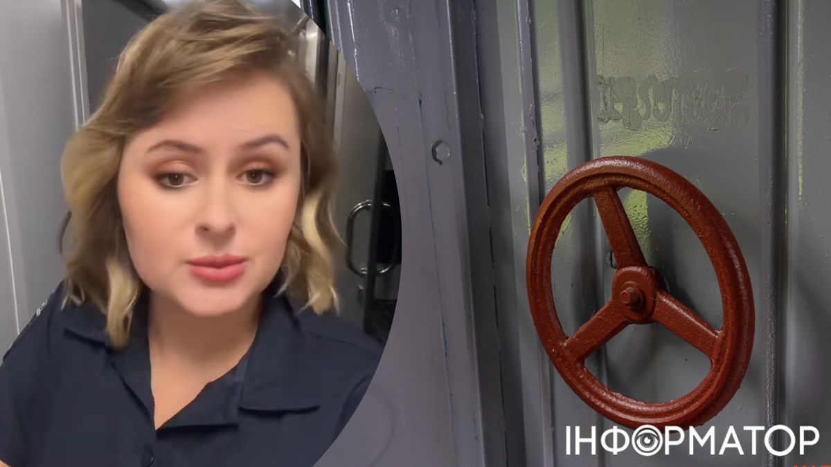 поезда
