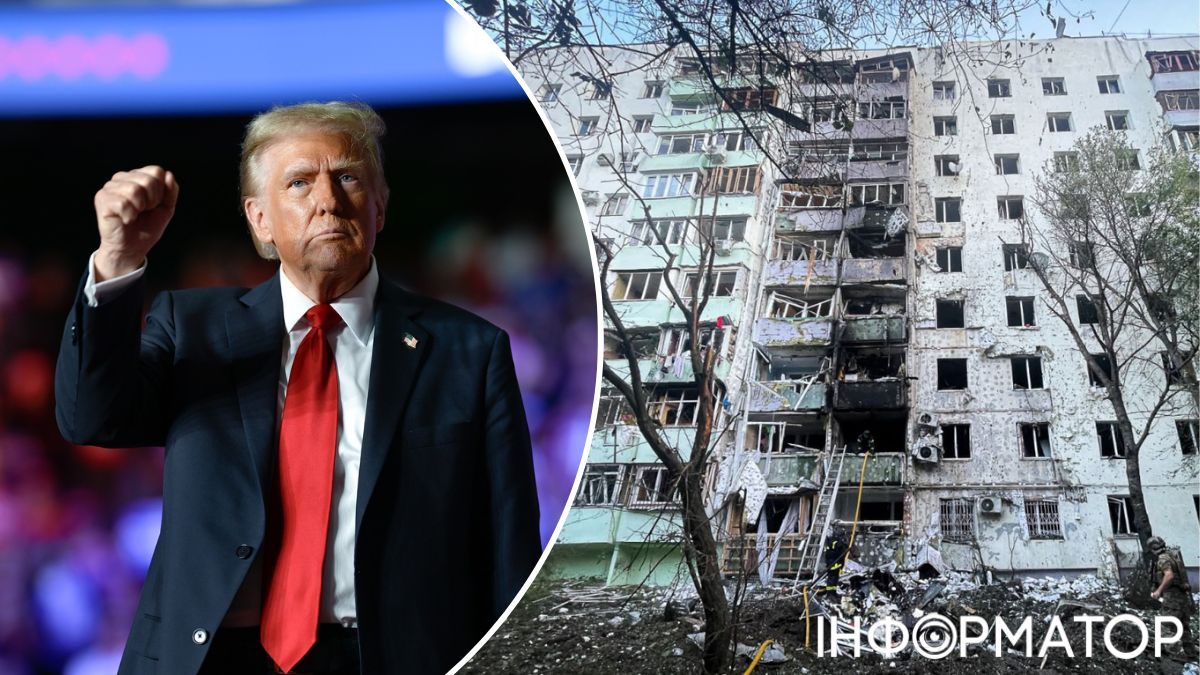 Трамп, війна в Україні