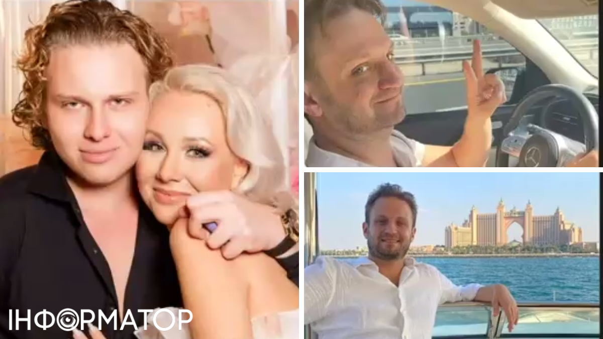 Спочатку вечірки з хлопцями були нормальними