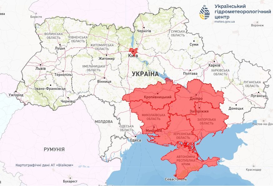 Объявлена пожарная опасность Объявлена пожарная опасность