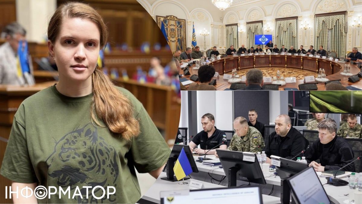 Мар'яна Безугла, Кирило Буданов
