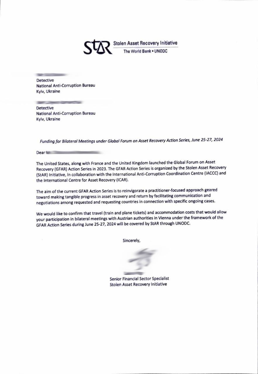 НАБУ прокоментувало заяву СБУ про ймовірного агента РФ у своїх лавах: доказів держзради не виявлено 1