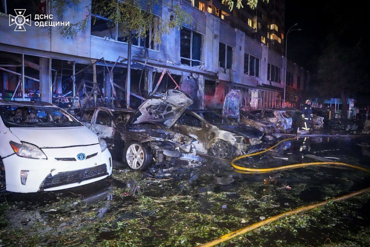 Наслідки атаки Наслідки атаки