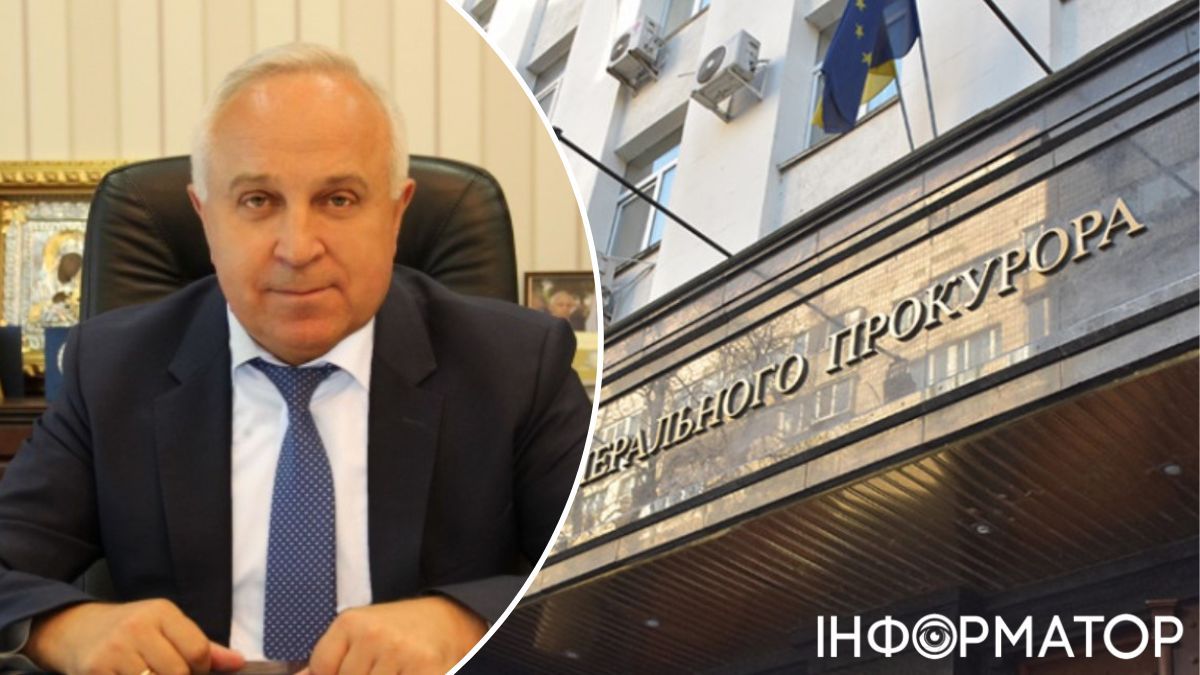 Ярослава Гадзало, Офіс генпрокурора