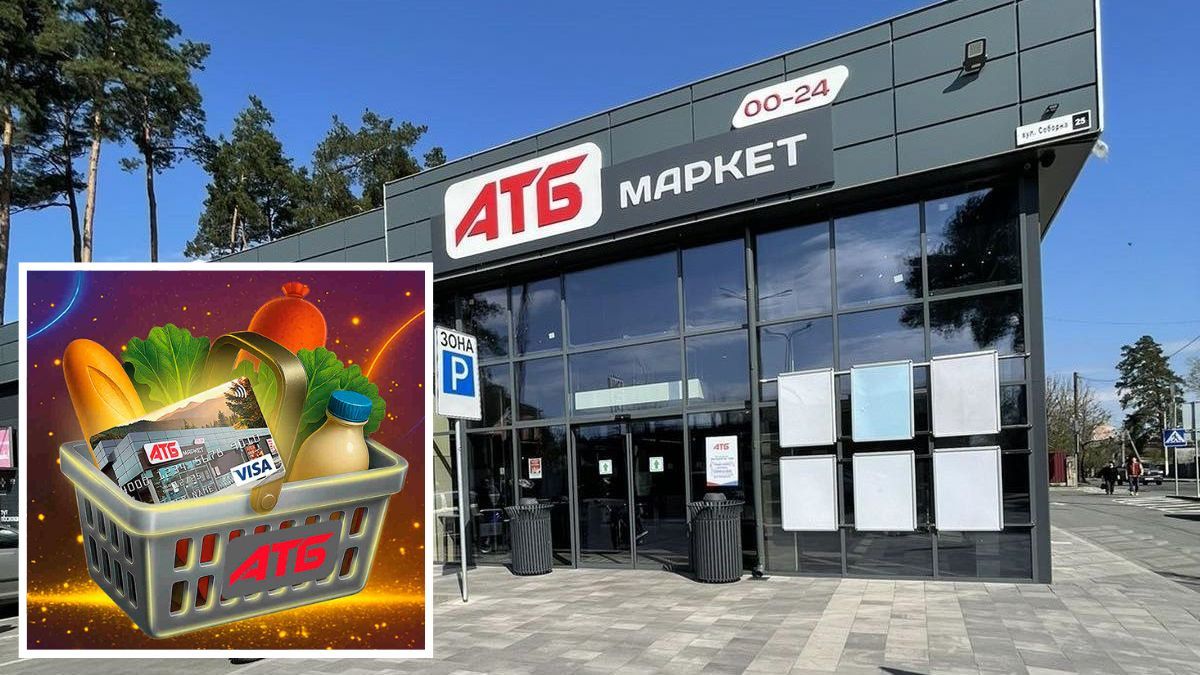 В мережі «АТБ» стартувала акція «Кошиковий марафон» з розіграшами продуктових кошиків на 1 мільйон гривень