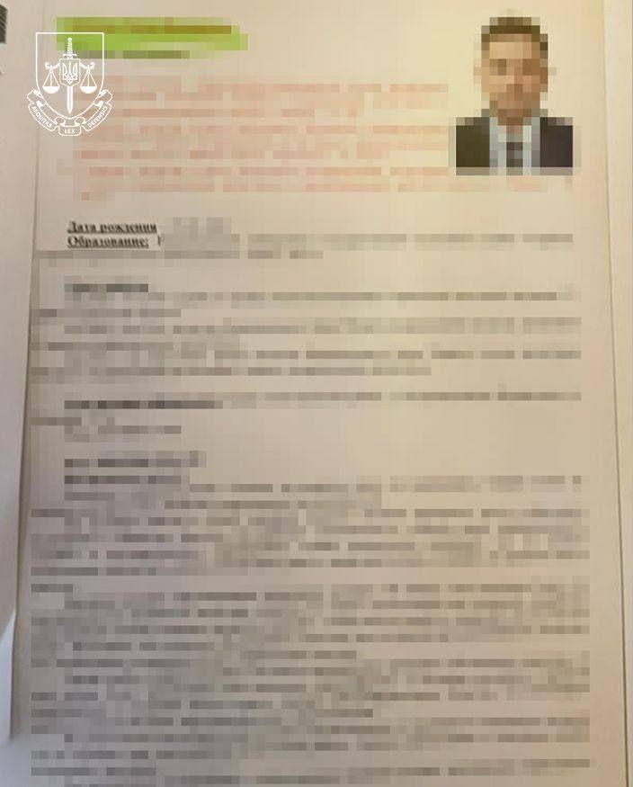 Христенко мог владеть разветвленной системой связных среди сотрудников НАБУ