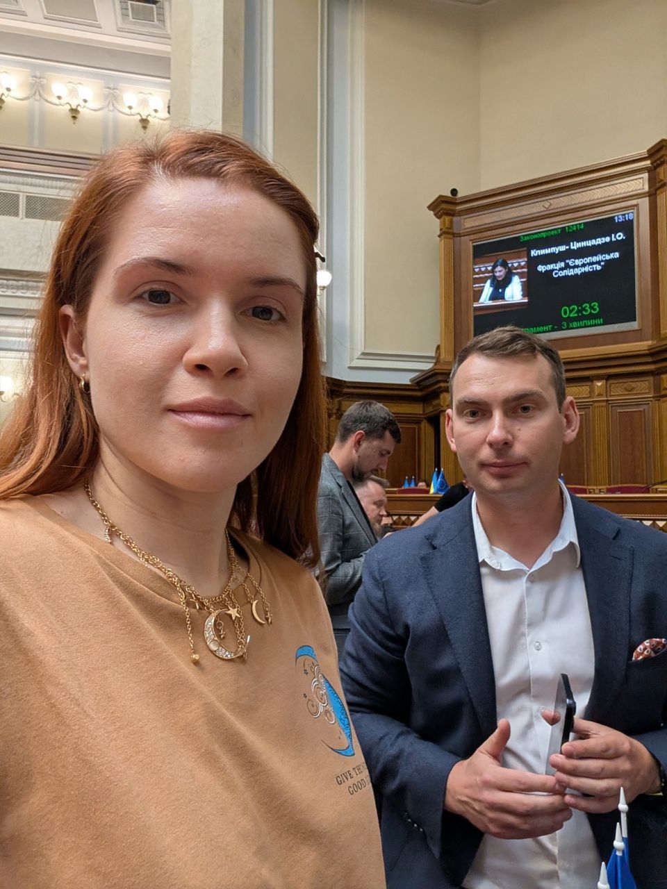 Железняк та Безугла викрили один одного під час сварки у Раді: мають звʼязки з РФ 1