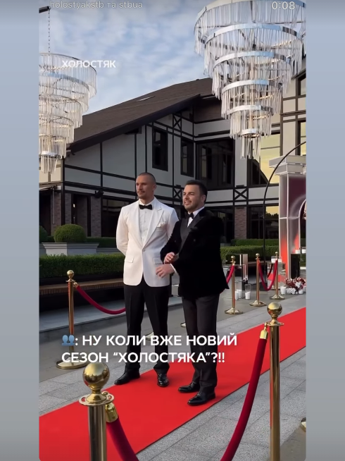 Съемки Холостяка уже начались – продюсеры в шоке Съемки Холостяка уже начались – продюсеры в шоке