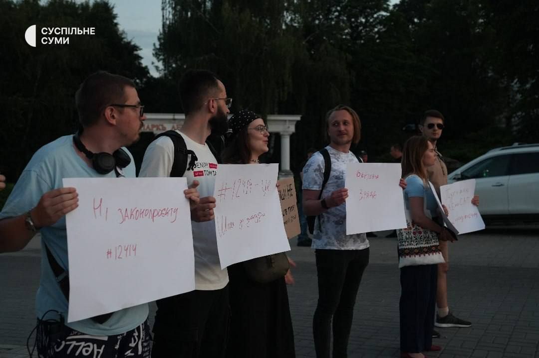 Протести на підтримку НАБУ перекинулися з Києва на Дніпро, Одесу та Львів 4