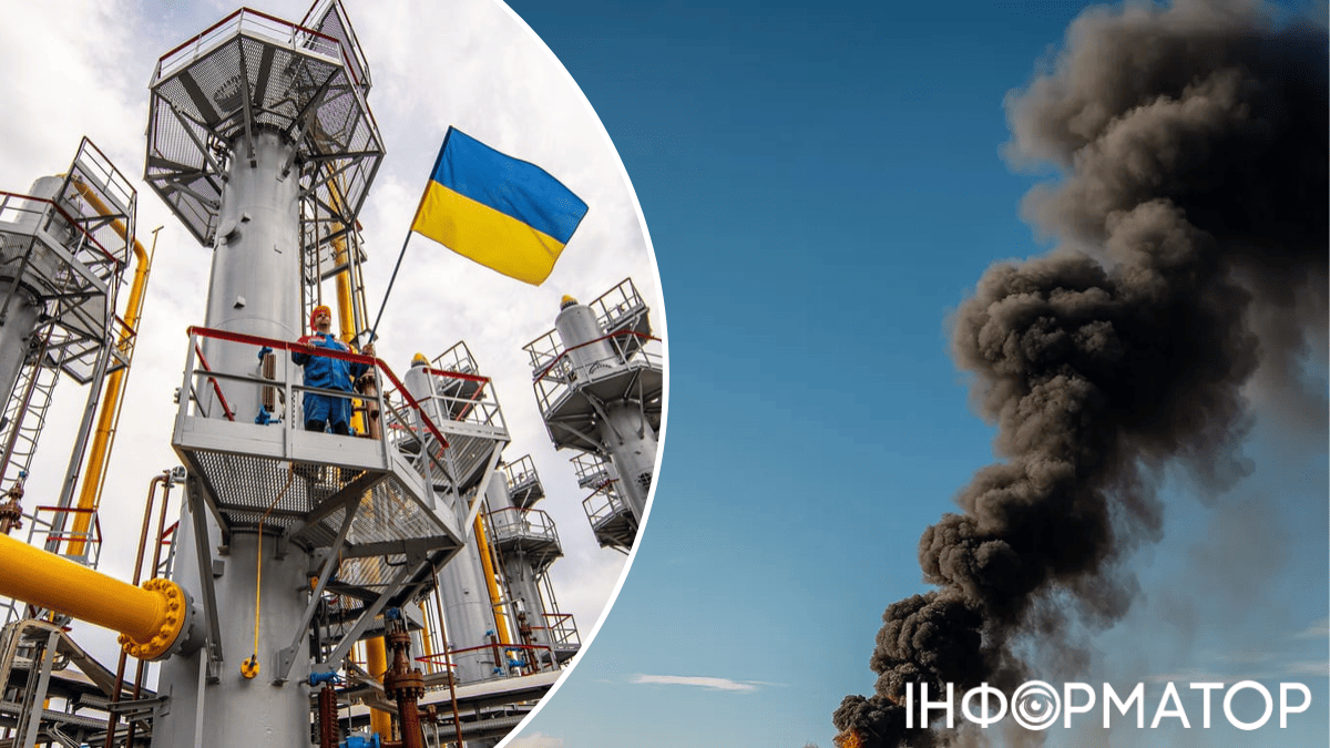 Удар по объектам Нафтогаза