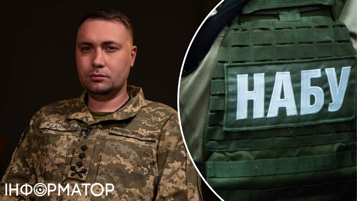 НАБУ, САП, Буданов