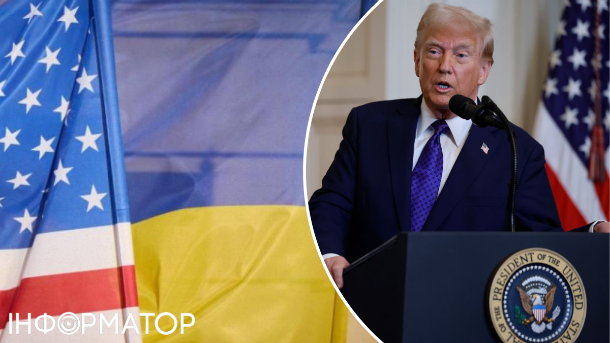 Дональд Трамп