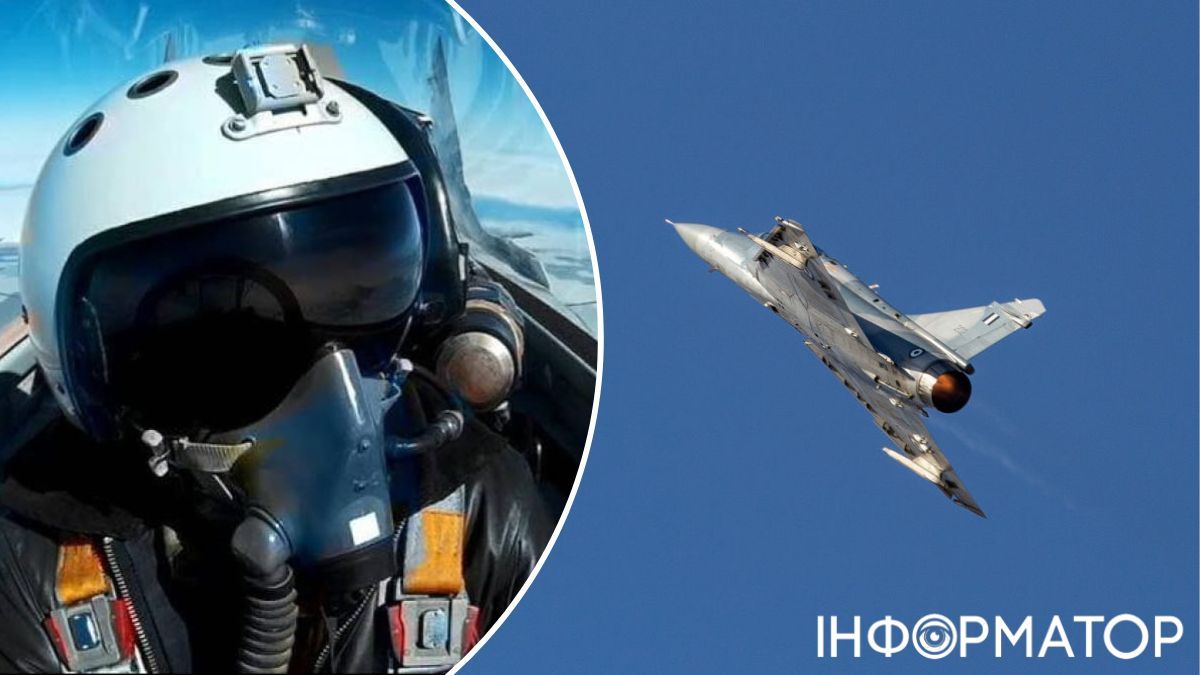 Mirage-2000
