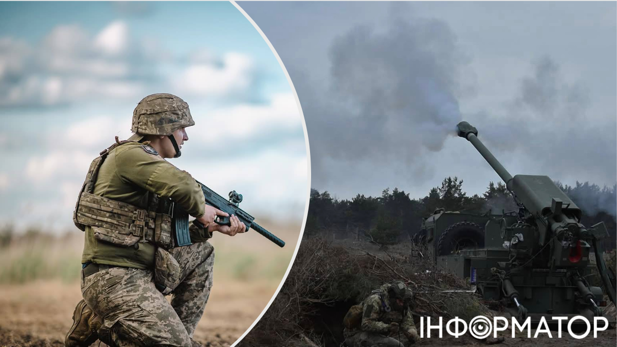Война в Украине