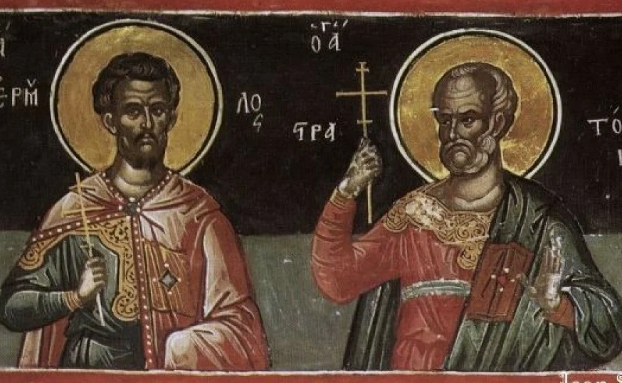 Святые мученики умерли за веру