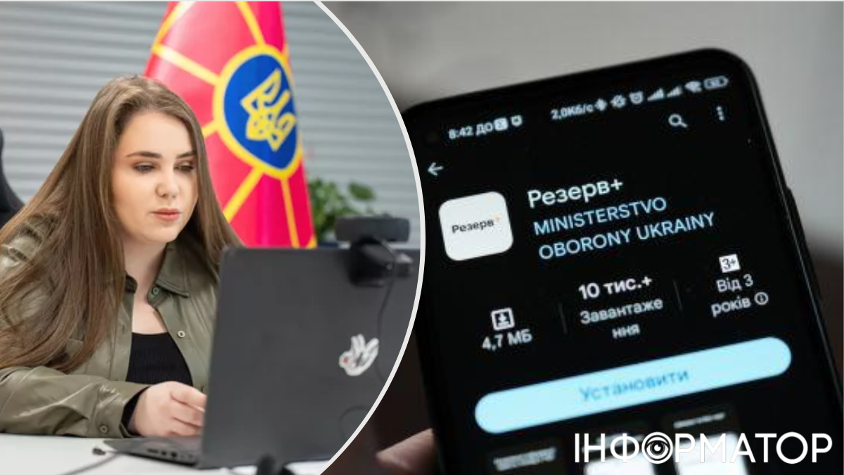 Катерина Черногоренко