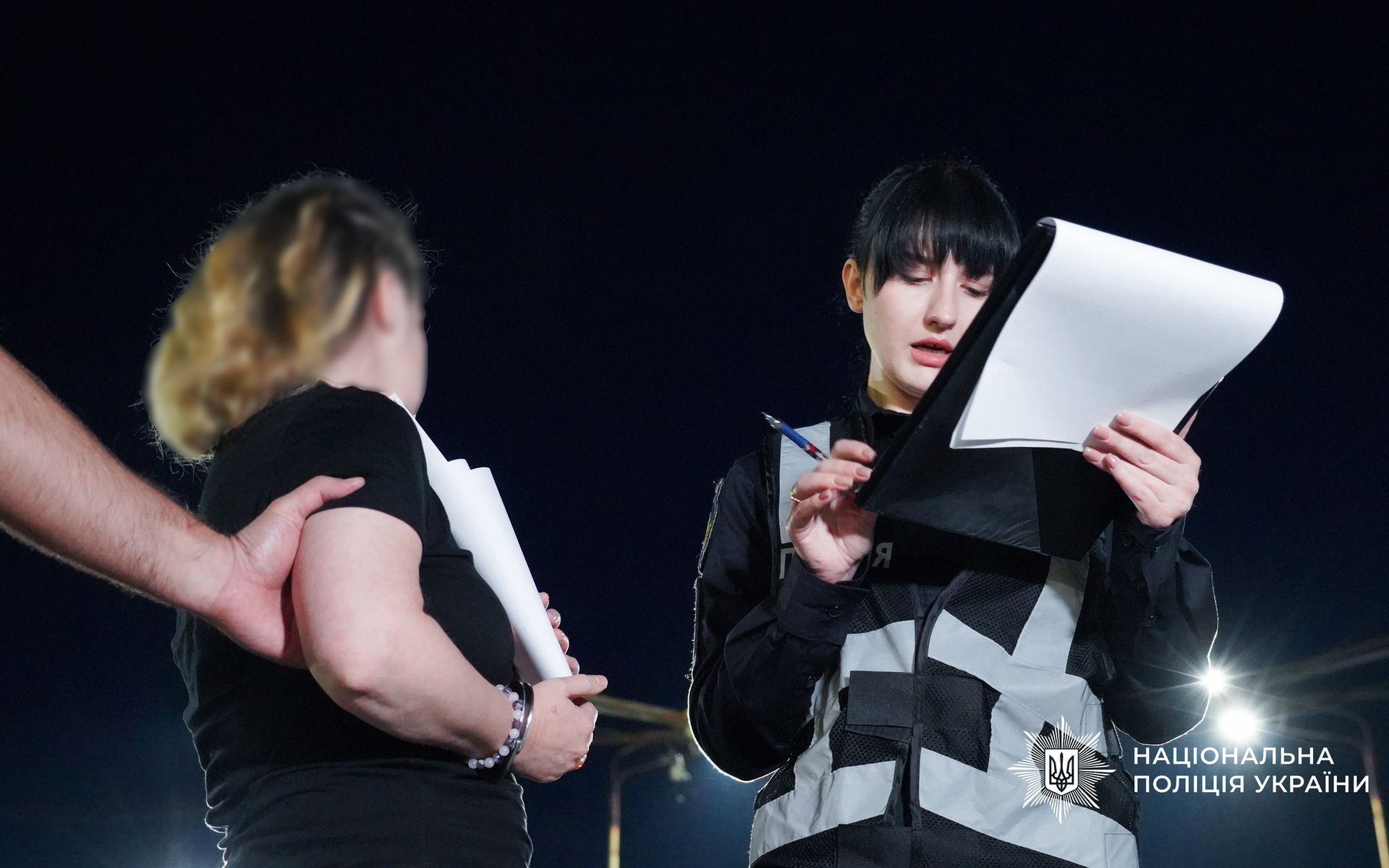 Фото: Нацполіція