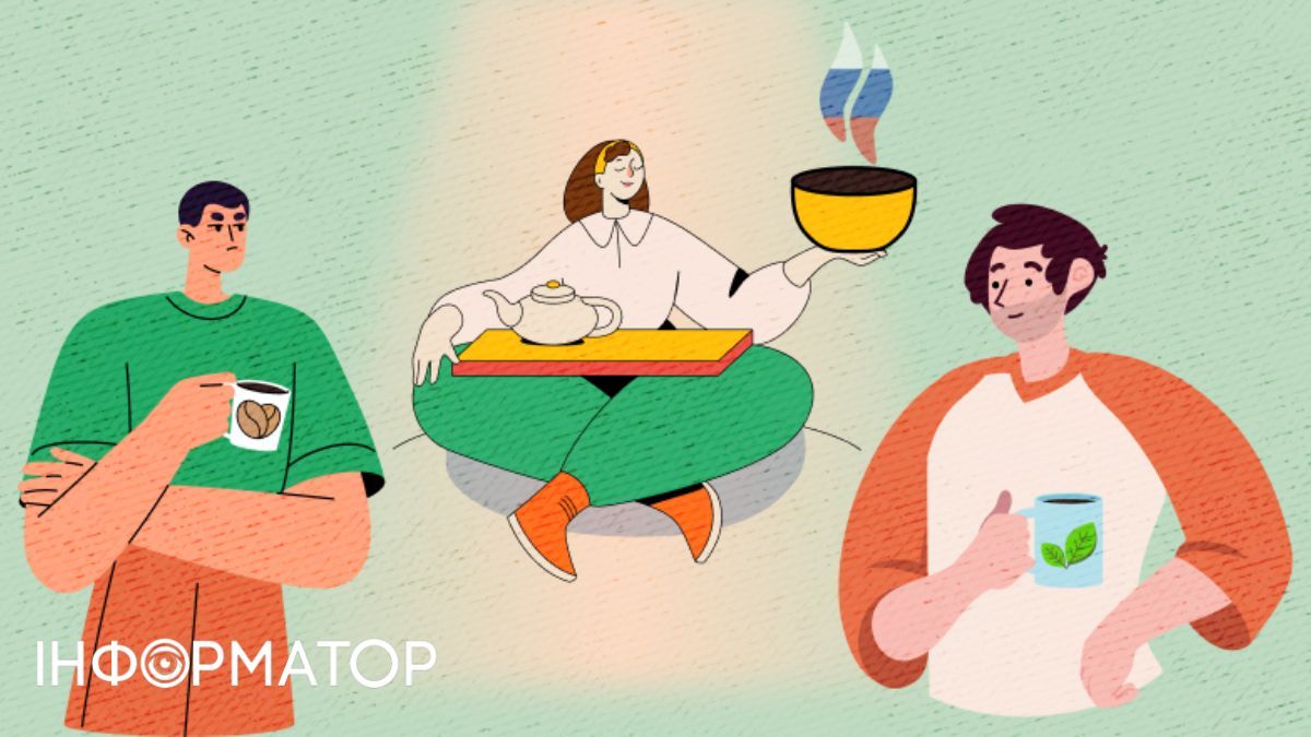 Производство кофе и чая в Украине. Картинка: YouControl