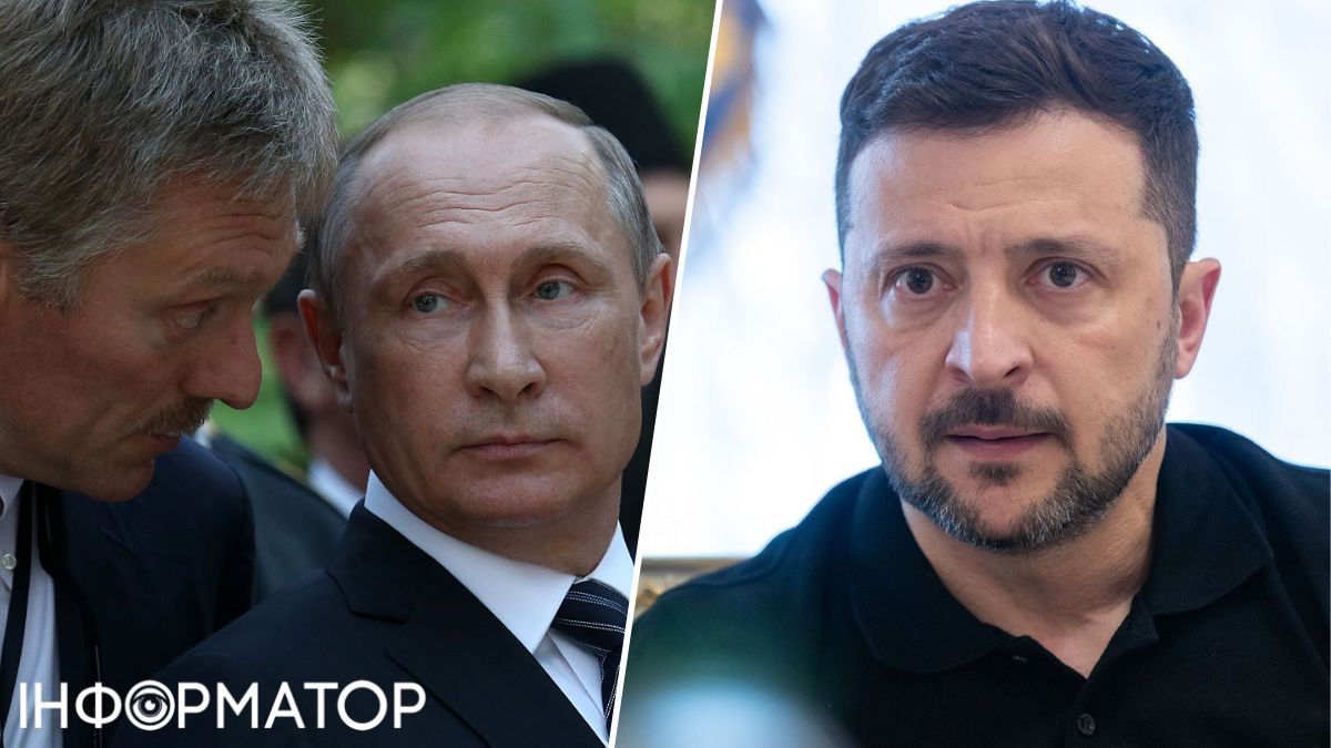 пєсков переговори