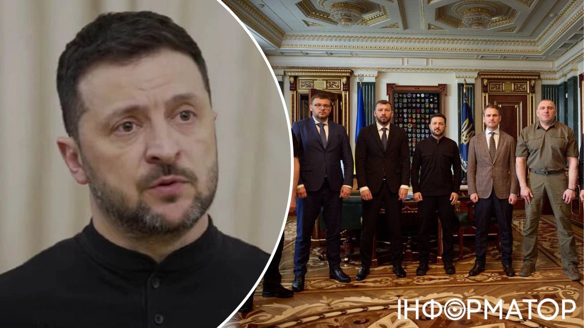 набу та сап Зеленський