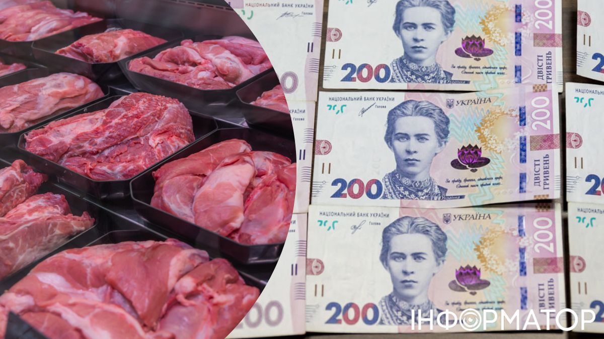 Цены на свинину Фото: Информатор