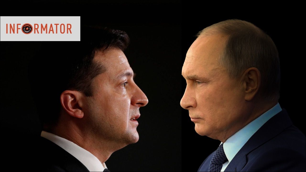 Володимир Ззеленський і Володимир Путін