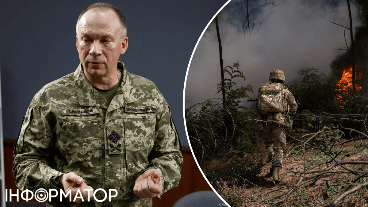 Мобілізація в Україні, Сирський