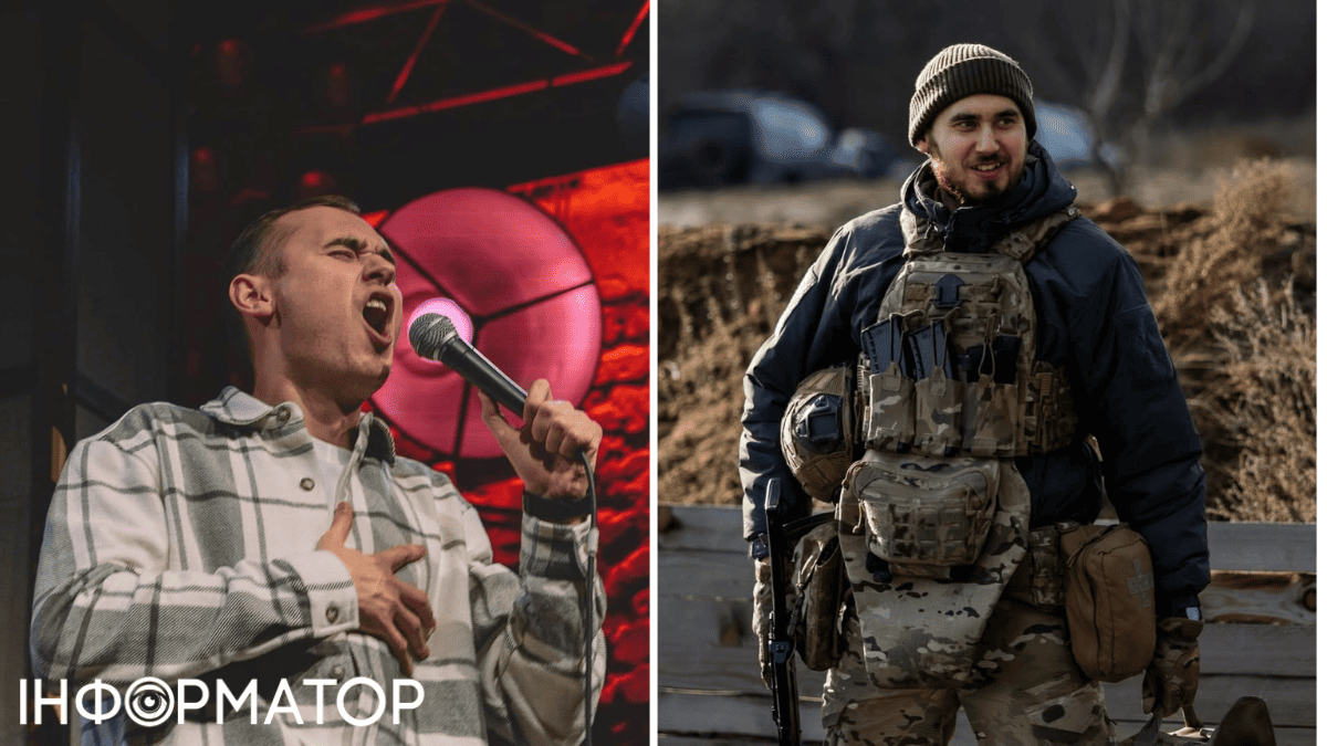 Сергій Ліпко