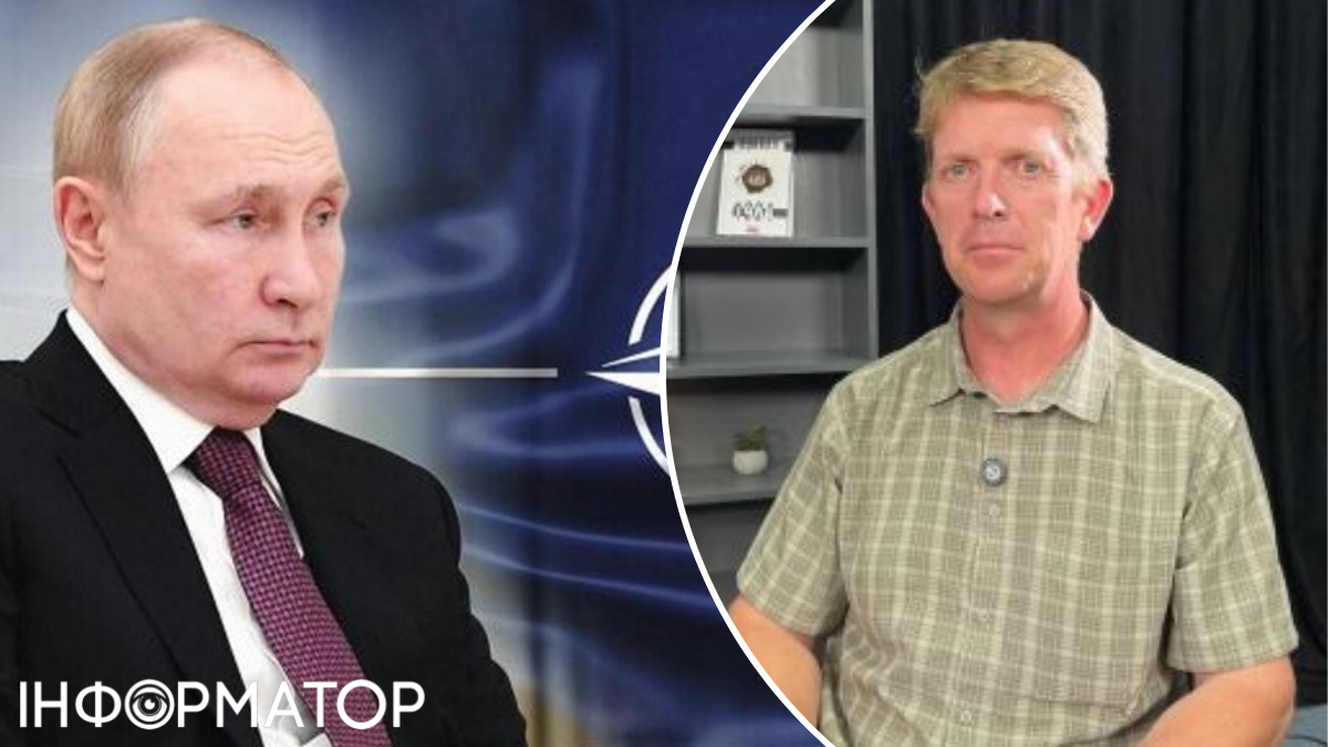 Эстонский генерал Мартиг Герем