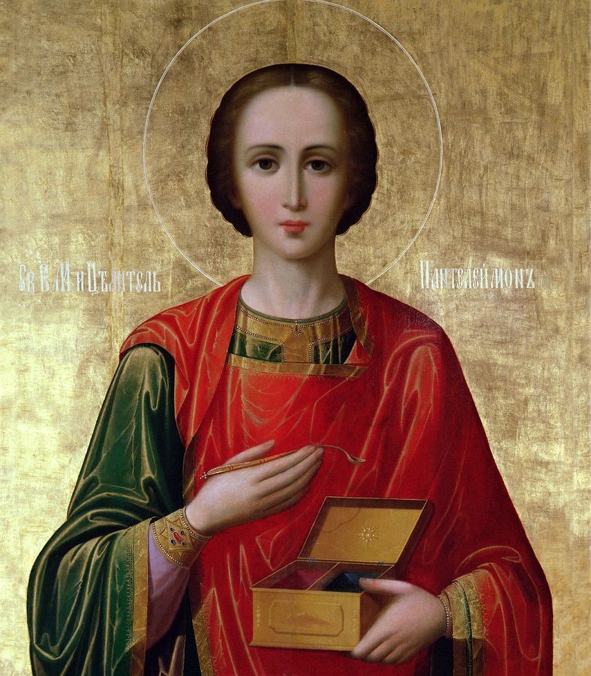 Пантелеймон був цілителем, але помер за віру Пантелеймон був цілителем, але помер за віру